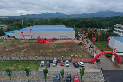 商城縣開建大別山蜂產(chǎn)品及加工文化產(chǎn)業(yè)園 助推特色產(chǎn)業(yè)轉(zhuǎn)型升級